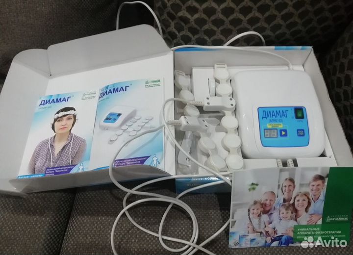 Еламед Аппарат магнитотерапевтический Алмаг-03