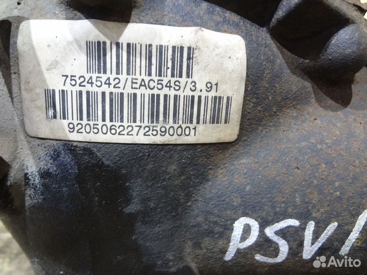 Редуктор передний 3.91 BMW X5 E53 бмв Х5 Е53