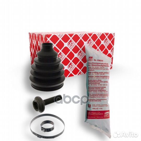 Комплект пылника, приводной вал 44201 Febi