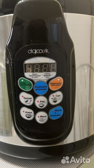 Скороварка электрическая