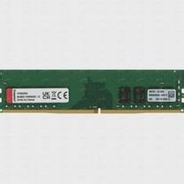 Оперативная память Kingston 8Gb DDR4 3200MHz