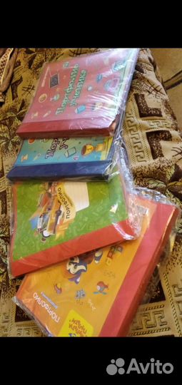 Портфолио ученика