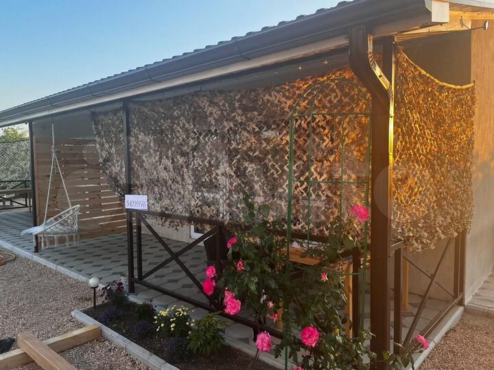 Дом 34 м² на участке 21 сот.