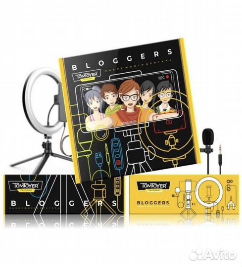 Набор юного блогера