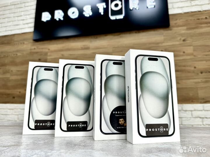 iPhone 15, 256 ГБ