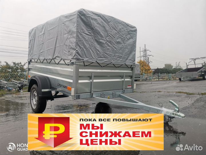 Прицеп Эксперт 2,1*1,3*0,5