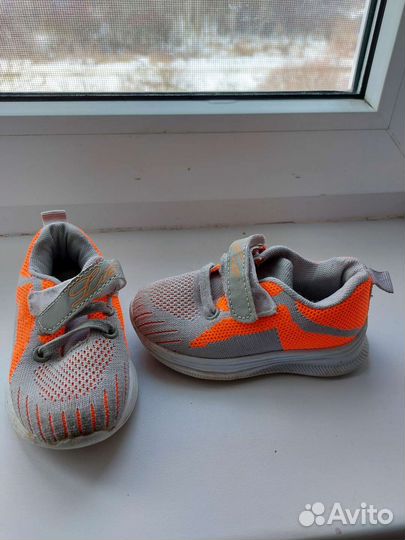 Детская обувь