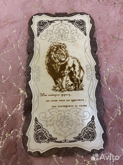 Нарды ручной работы новые