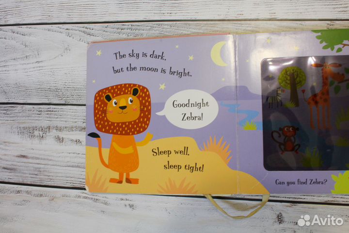 Детские английские книги