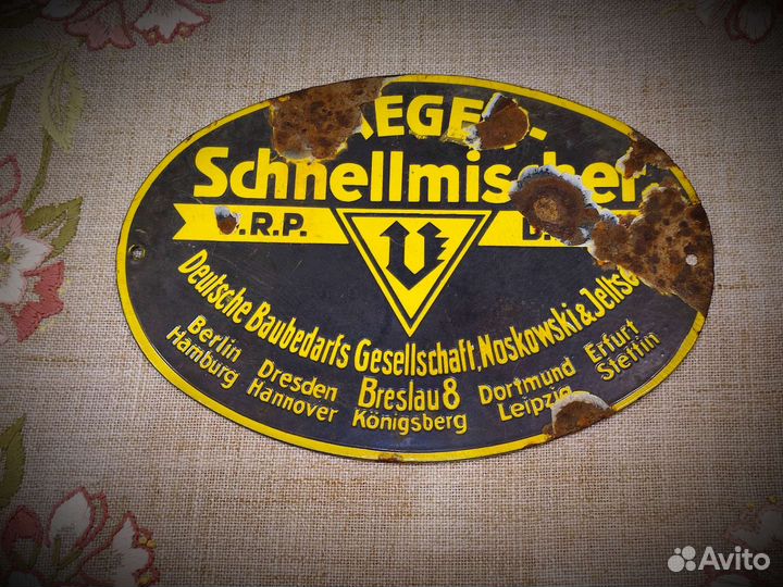 Табличка раскопок Königsberga