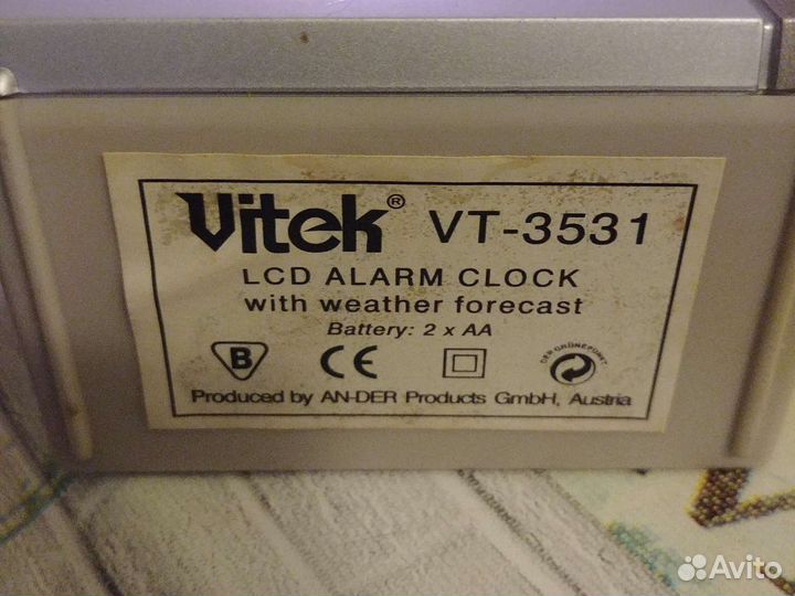 Метеостанция - часы, будильник