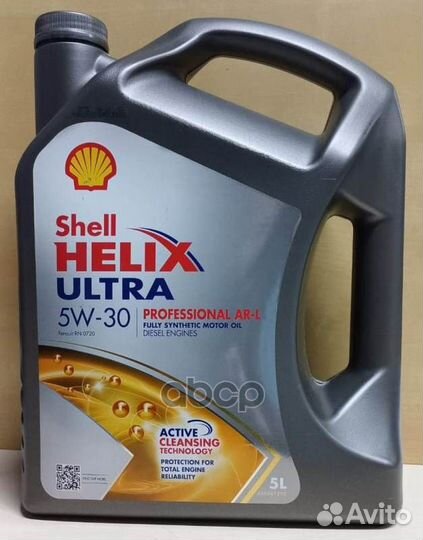 Масло моторное синтетическое Shell Helix Ultra