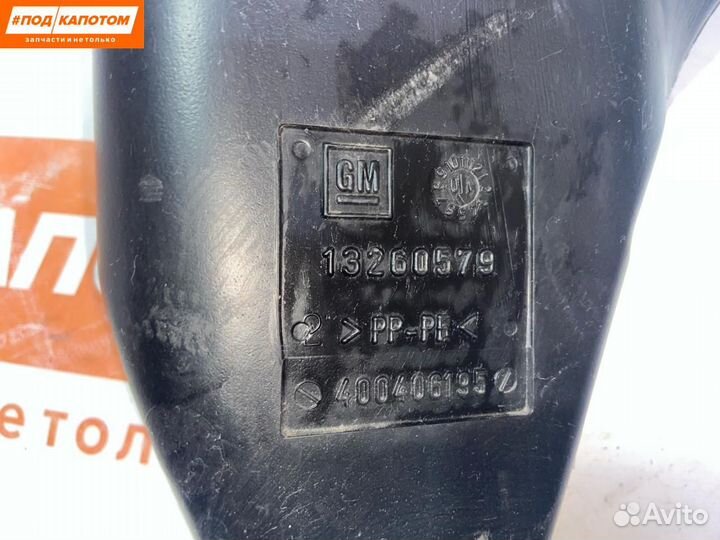 Бачок омывателя Chevrolet Cruze 2010 13260579