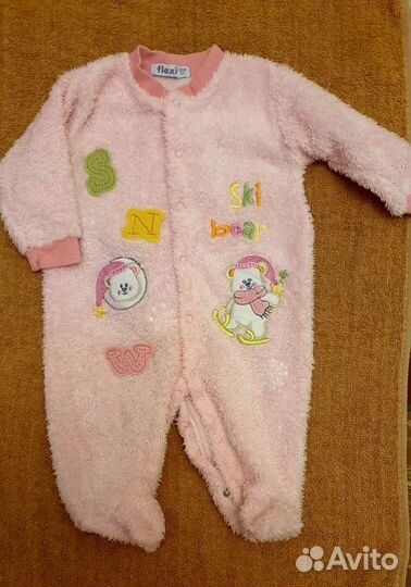 Детские вещи для новорожденных пакетом