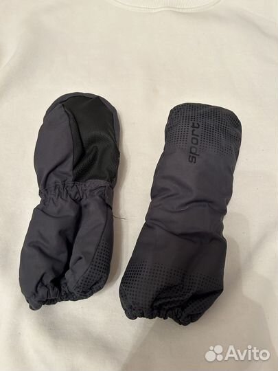 Варежки зимние детские непромокаемые