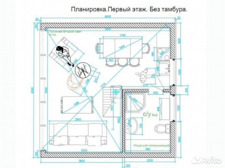 Дом Афрейм 37 м2