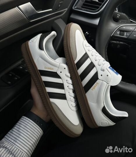 Adidas samba og vegan