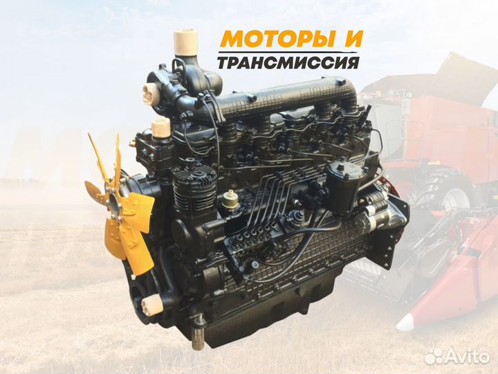 Двигатель Д-260.4-658 Комбайн Мтз-2022