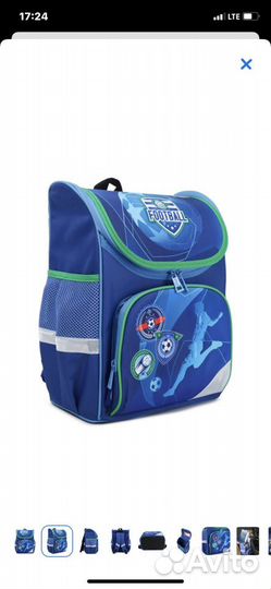 Рюкзак ранец