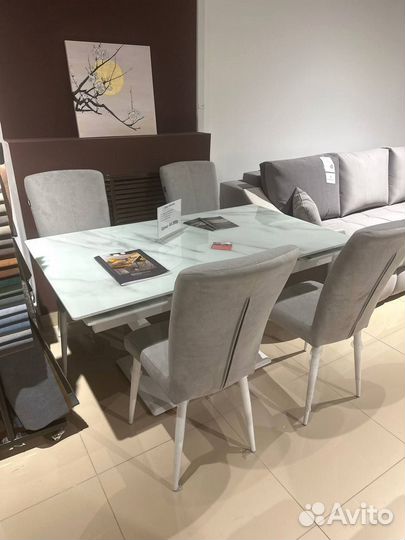 Стол обеденный