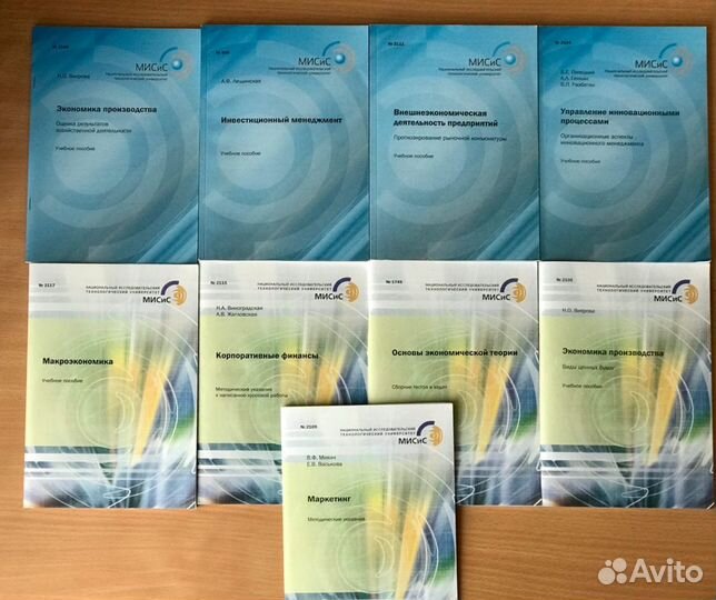 Словарь для верующих и неверующих