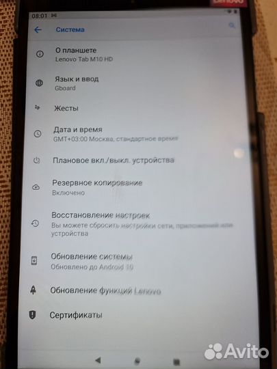 Планшет Lenovo Tab M10 HD 32gb sim