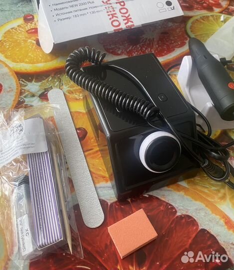 Аппарат для маникюра с фрезами и пилками