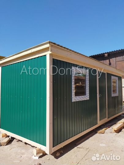 Бытовка утепленная, доставлю сегодня