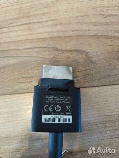 Приставка Xbox 360 неисправная