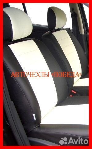 Чехлы Renault Sandero 1 из экокожи чёрно-белые