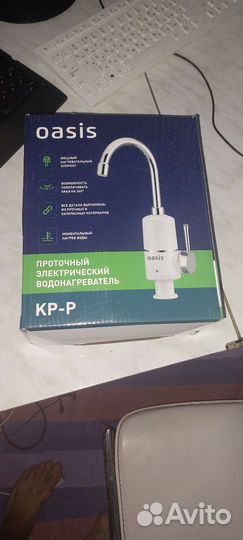 Водонагреватель проточный