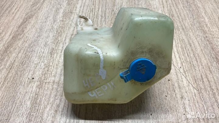 Бачок Омывателя Chery Amulat a15