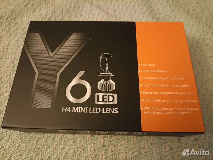H4 led mini линзы