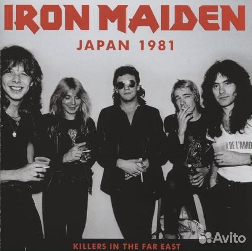 Iron Maiden - Japan 1981 (1 CD)