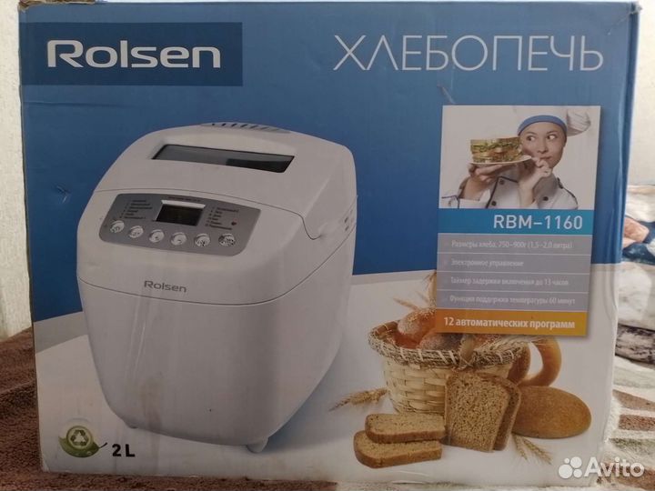 Хлебопечка