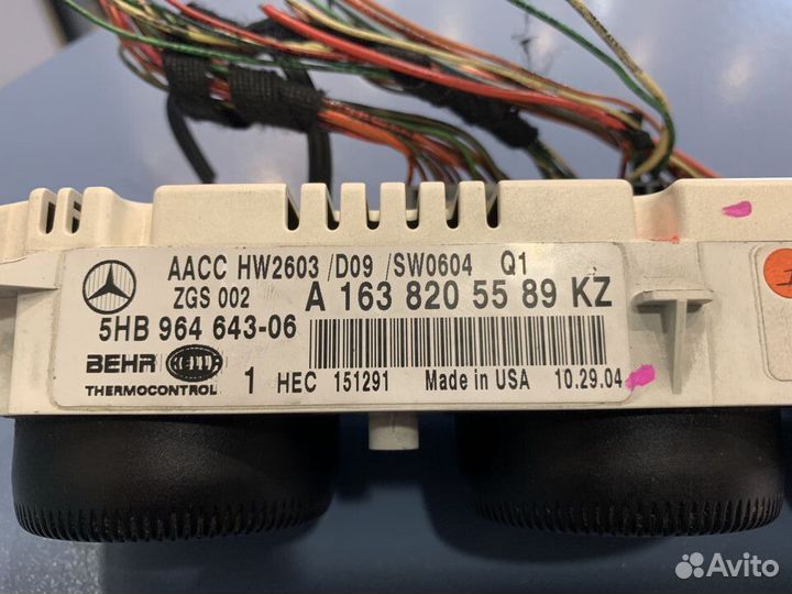 Блок управления климатом Mercedes-Benz ML w163