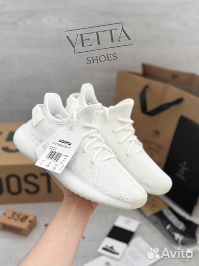 Adidas yeezy boost 350 v2 cream white