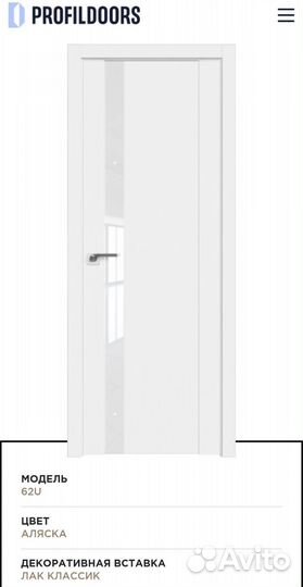 Межкомнатная дверь профильдорс Profildoors 62u