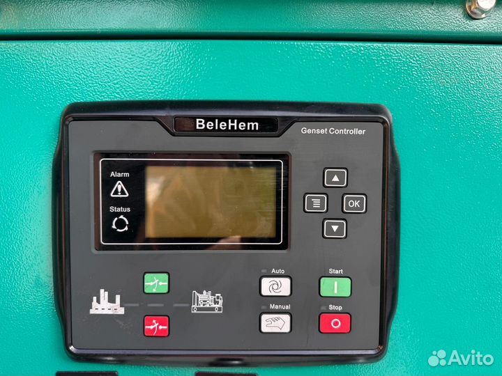 Дизельные генераторы в наличии 16/20/30/40/54/60/80/100/1150/200 кВт в кожухе