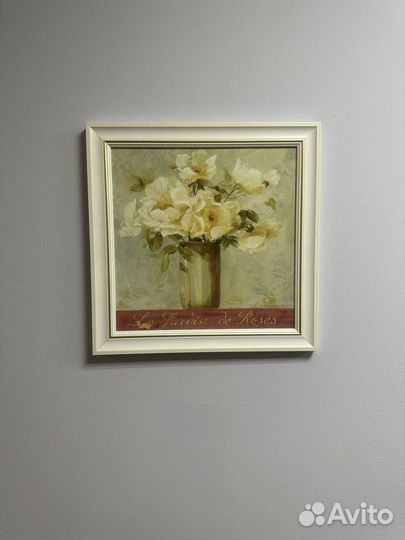 Картина в белой рамке Комплект 4 шт