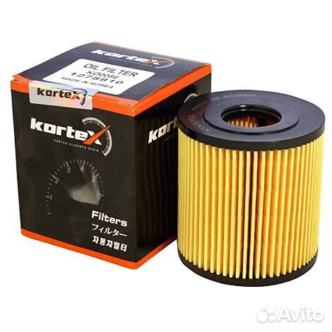 Фильтр масляный ssang yong actyon 11- (дв.g20)