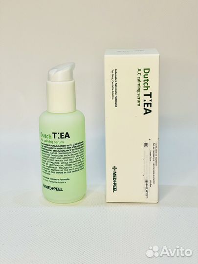 Себорегулируюшая сыворотка Medipeel Dutch Tea