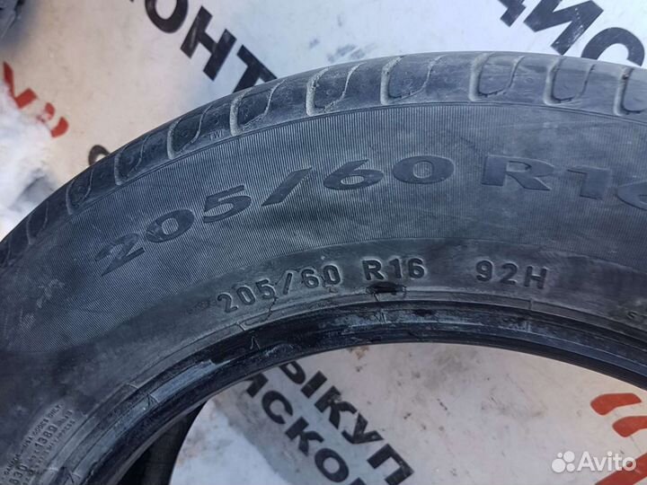Pirelli Cinturato P7 205/60 R16