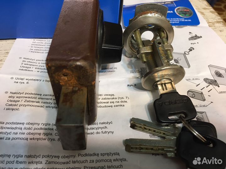 Замок накладной Gerda ZN 200