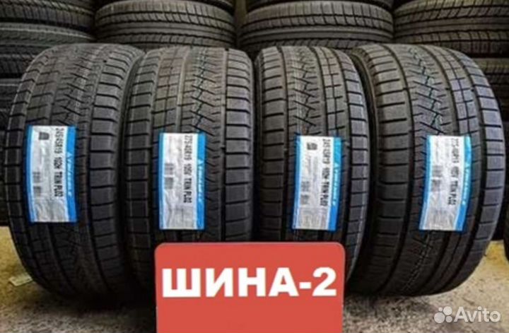 Triangle Trin PL02 235/45 R18 98V