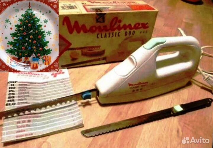 Нож электрический Moulinex