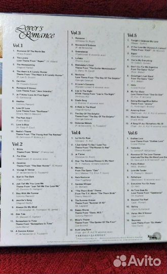 Подарочный набор аудио кассет