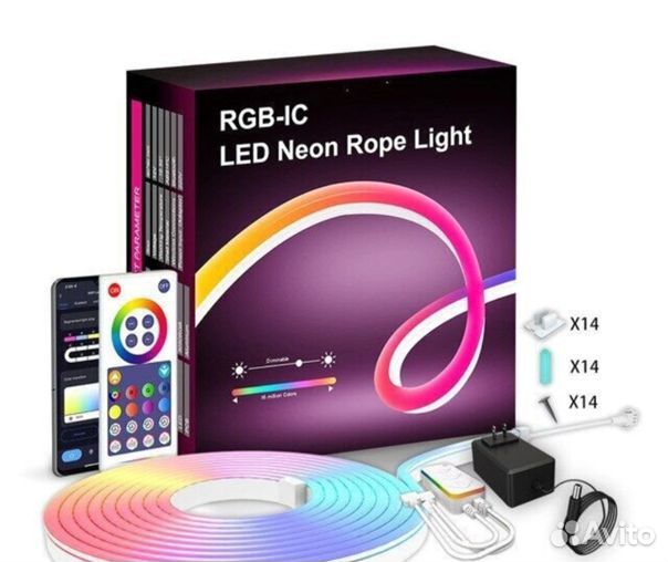 Rgb лента