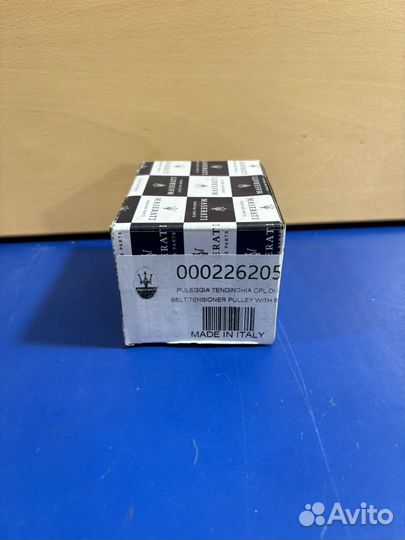 Ролик обводной Maserati Ferrari 226205