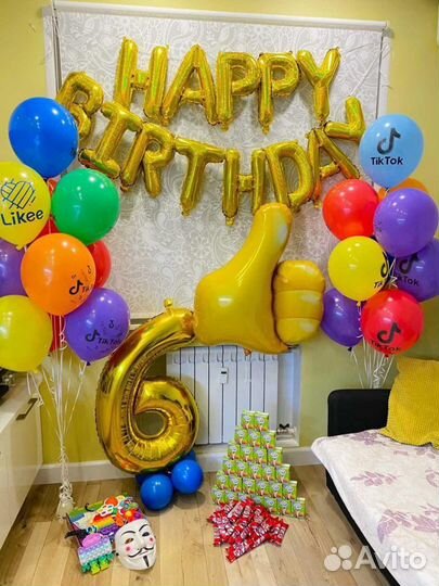 Фотозона из шаров